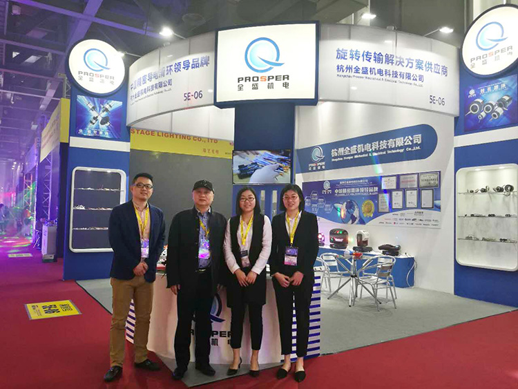 熱烈慶祝我公司參加2017年GETshow廣州（國際）演藝設(shè)備、智能聲光產(chǎn)品技術(shù)展覽會(huì)圓滿成功 