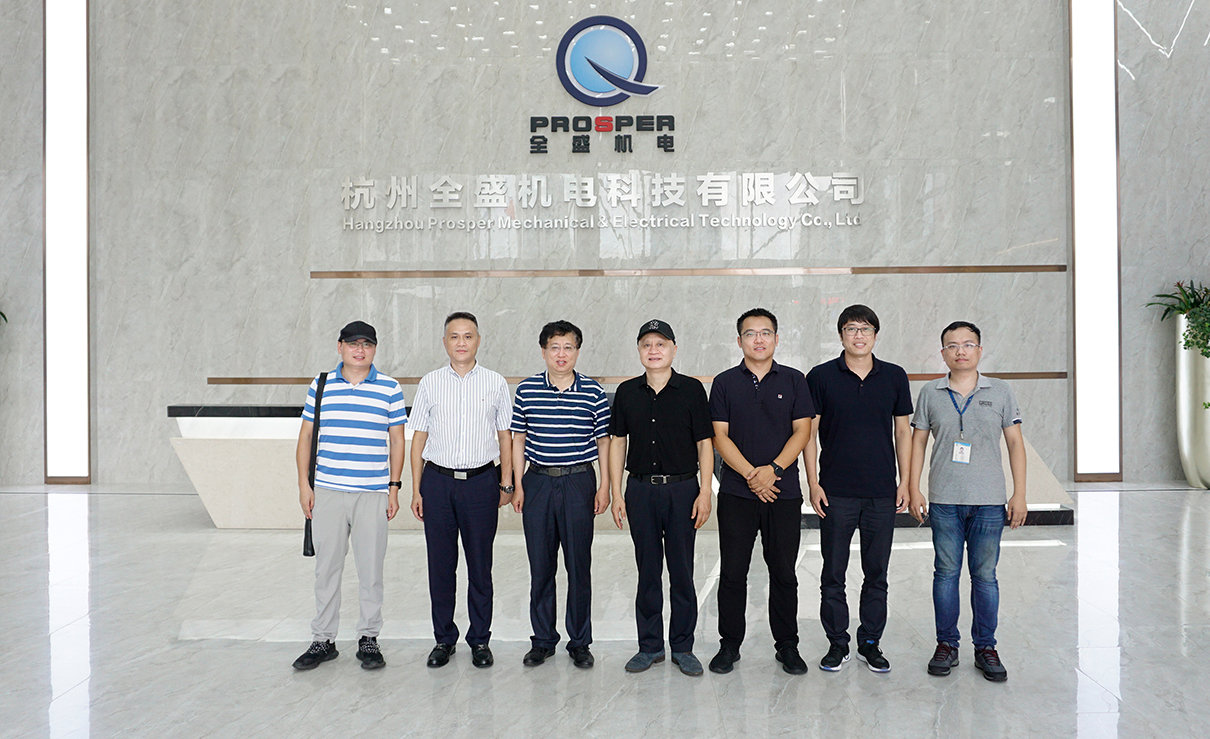 哈爾濱工業(yè)大學(xué)副校長沈毅帶隊(duì)訪問全盛機(jī)電